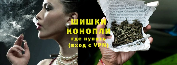 mdma Новодвинск