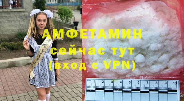 винт Новокубанск