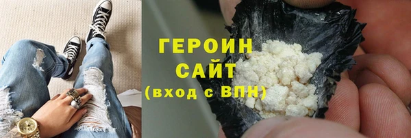 mdma Новодвинск