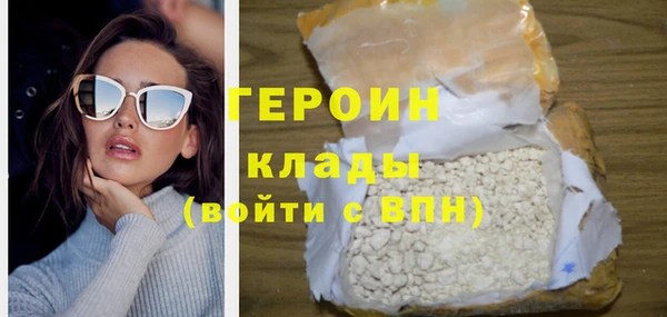 винт Новокубанск