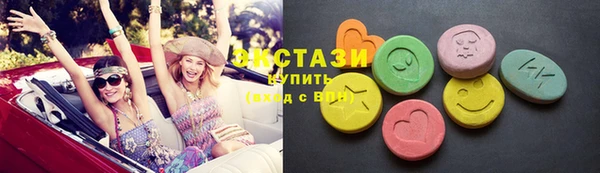 дурь Хадыженск