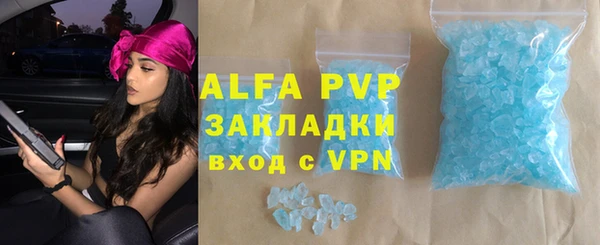 mdma Новодвинск