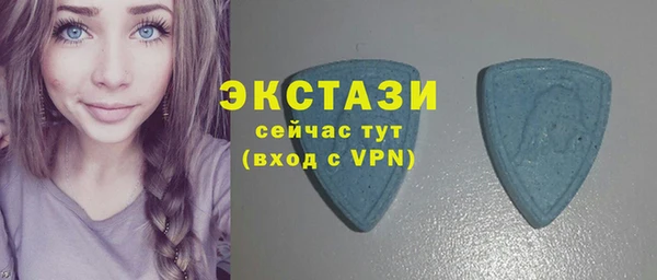 mdma Новодвинск