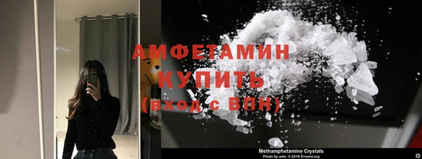 прущий лед Зеленодольск