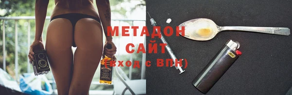 винт Новокубанск