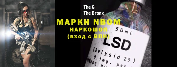 mdma Новодвинск