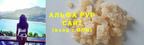 mdma Новодвинск