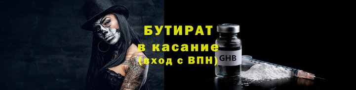 твердый Няндома
