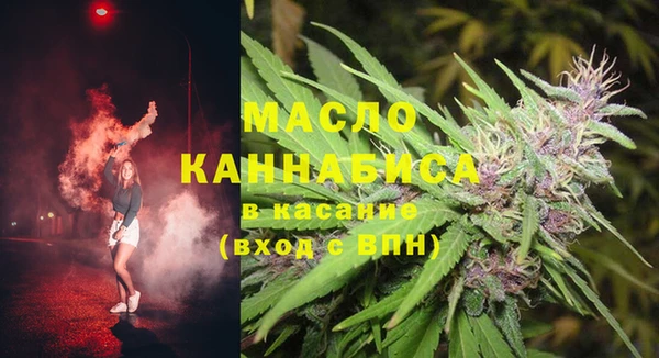 mdma Новодвинск