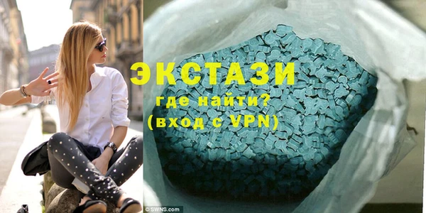 герыч Нязепетровск