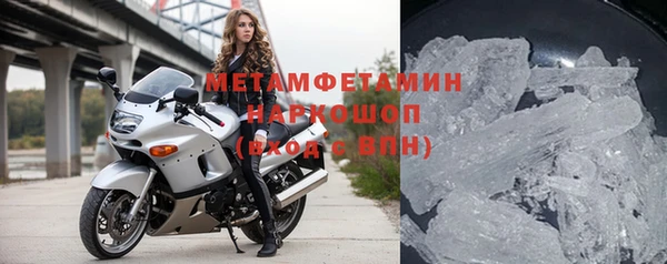 гашишное масло Ханты-Мансийск