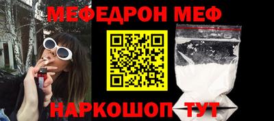 mdpv Азнакаево