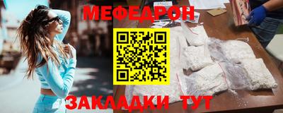 шишки Азнакаево