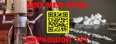 герыч Гай
