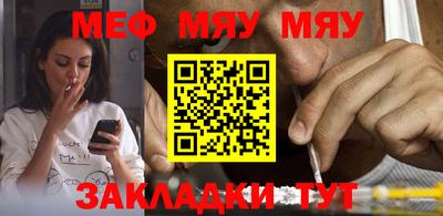 марки lsd Абакан
