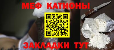 марки lsd Абакан