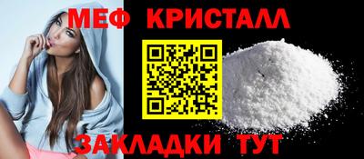 mdpv Азнакаево