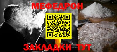 шишки Азнакаево