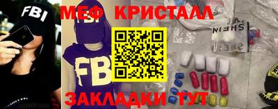 mdpv Азнакаево