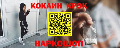 шишки Азнакаево