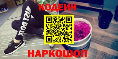 марки lsd Абинск
