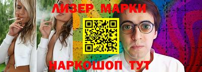 крисы Гатчина