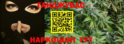 марки nbome Гагарин