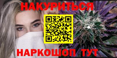 герыч Гай