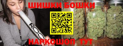 марки lsd Абакан