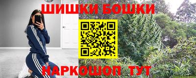 герыч Гай
