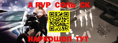 герыч Гай