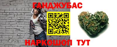 герыч Гай