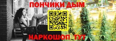 марки lsd Абакан