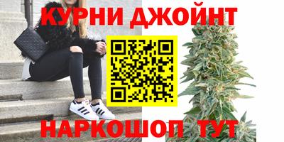 марки lsd Абакан