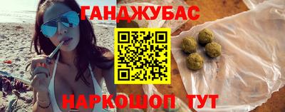 герыч Гай