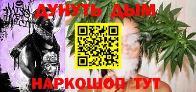 герыч Гай