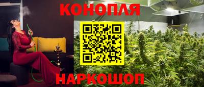 марки nbome Гагарин