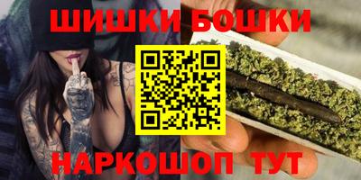 mdpv Азнакаево