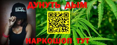 шишки Азнакаево