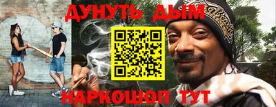 шишки Азнакаево