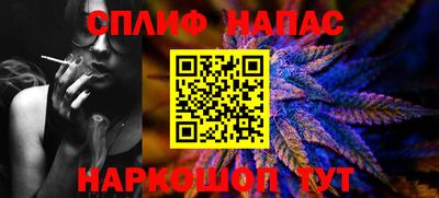 марки lsd Абинск