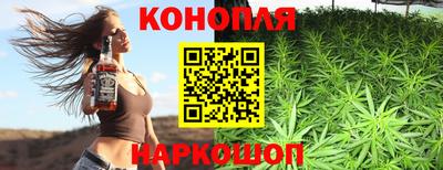марки nbome Гагарин
