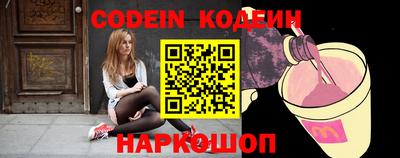 марки nbome Гагарин
