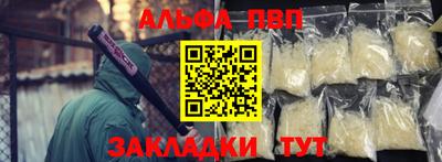 крисы Гатчина