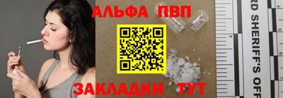 герыч Гай