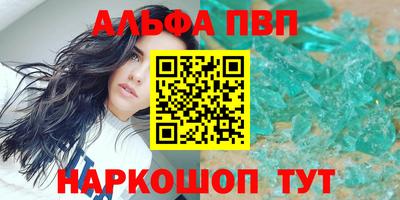 герыч Гай