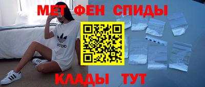 mdpv Азнакаево