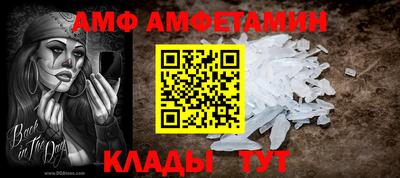 марки nbome Гагарин