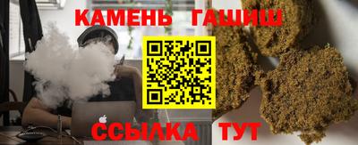 марки nbome Гагарин