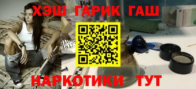 mdpv Азнакаево